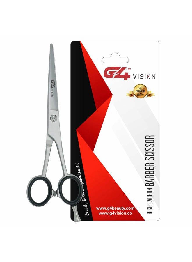 G4 VISION Barber Hair Cutting Scissors Shears High Carbon Razor Sharp Mustache Haircut Hairdresser (5.5 inch) - Image 1