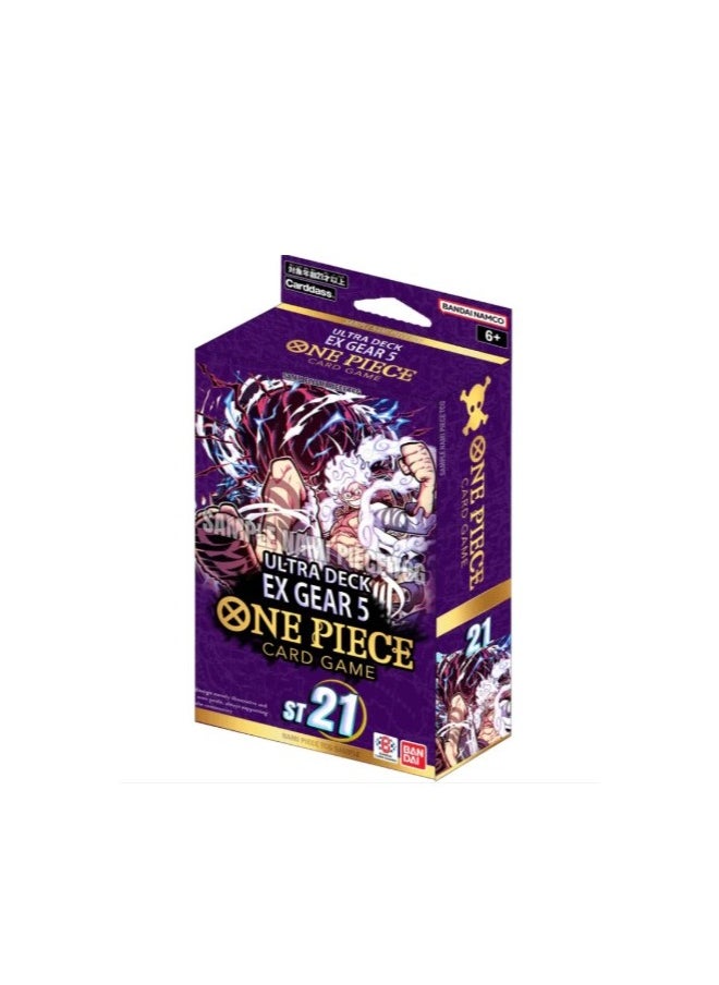 null - EX Gears 5 ST21 - Ultra Deck - Image 1