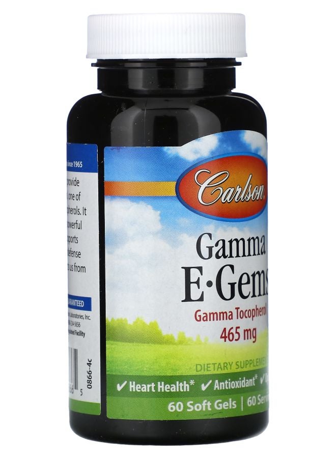 Carlson جاما إي-جيمز 465 ملغ 60 كبسولة لينة - Image 2