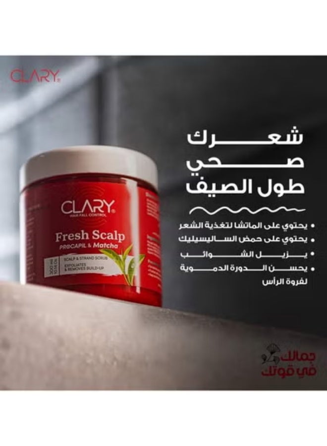 كلاري للتحكم في تساقط الشعر، فروة الرأس المنعشة مع البروكابيل والماتشا + كلاري كريم للتحكم في تساقط الشعر، 600 مل (قد يختلف شكل العبوة) - Image 2