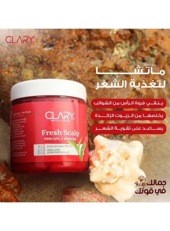 كلاري للتحكم في تساقط الشعر، فروة الرأس المنعشة مع البروكابيل والماتشا + كلاري كريم للتحكم في تساقط الشعر، 600 مل (قد يختلف شكل العبوة) - Image 3