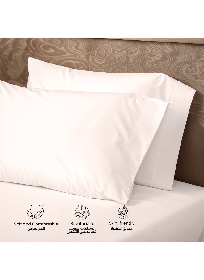 Rest - 3-Piece Ivory Plush 200X220 Flat Bedsheet Set Includes 1 Deep Pocket Flat Bedsheet And 2 Pillow Covers, Breathable And Machine Washable - Image 1