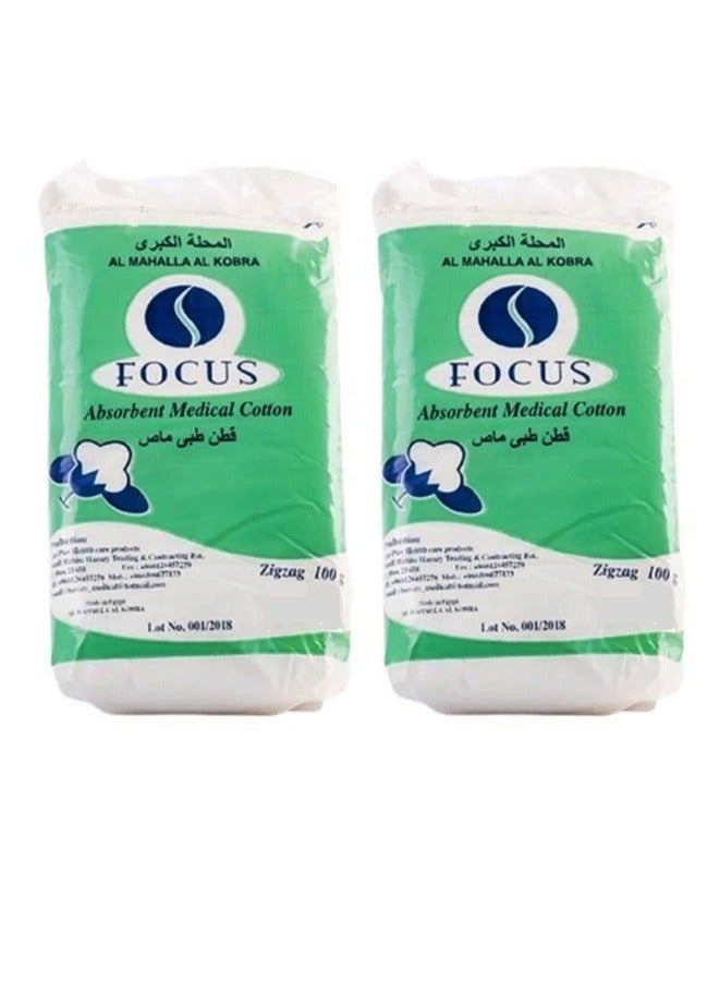 FOCUS 2 Pieces Of focus medical cotton 2 X 100 grams