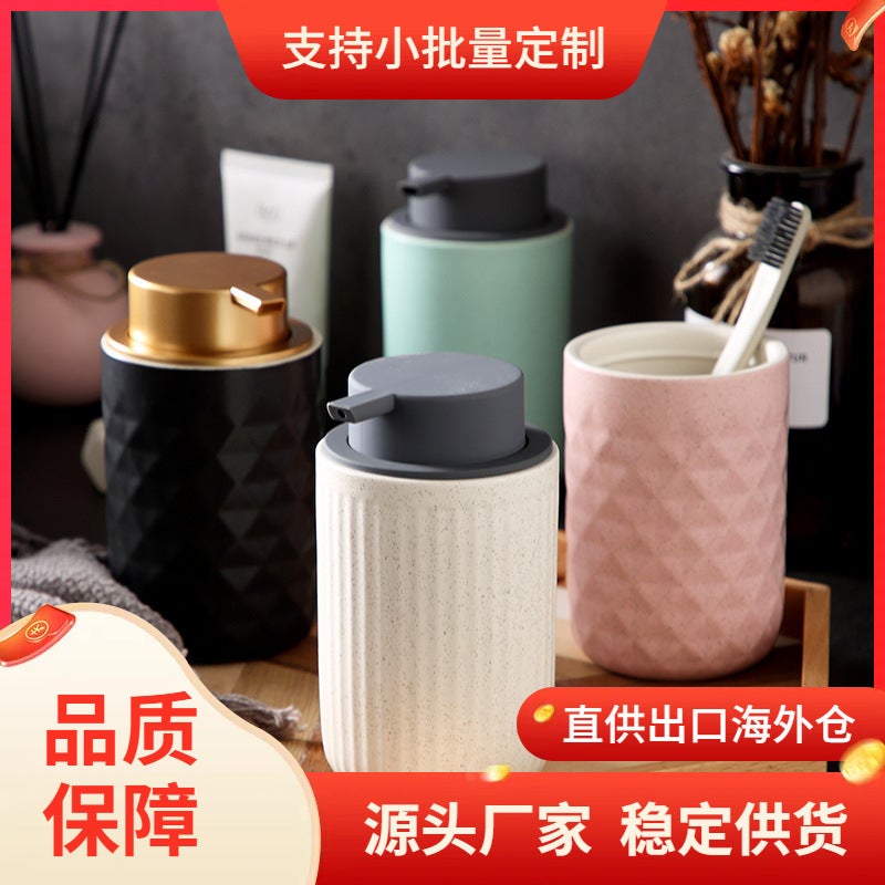 Simple Ceramic Foaming Bottle Press-Type Nordic Style Foam Hand Cleanser Bottled Body Soap Shampoo Mousse - Image 2