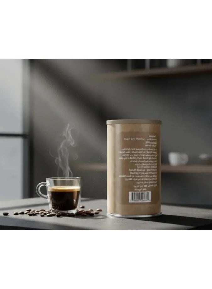 Dpono Light Roast Plain Coffee – Premium 100% Natural Bean-125 Gm - Image 3