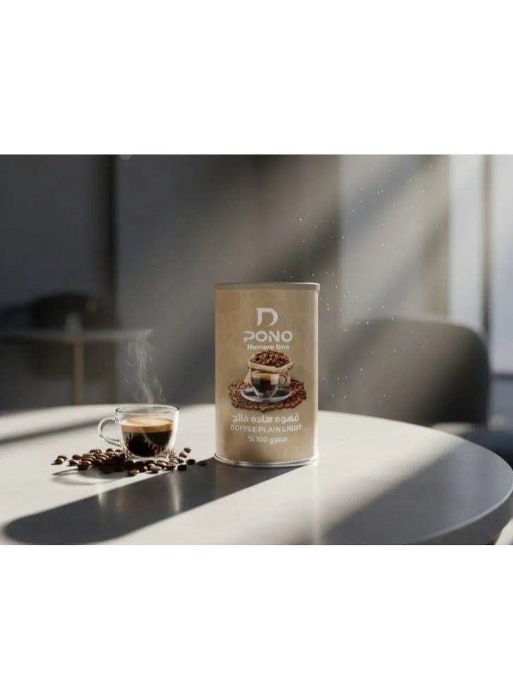 Dpono Light Roast Plain Coffee – Premium 100% Natural Bean-125 Gm - Image 2