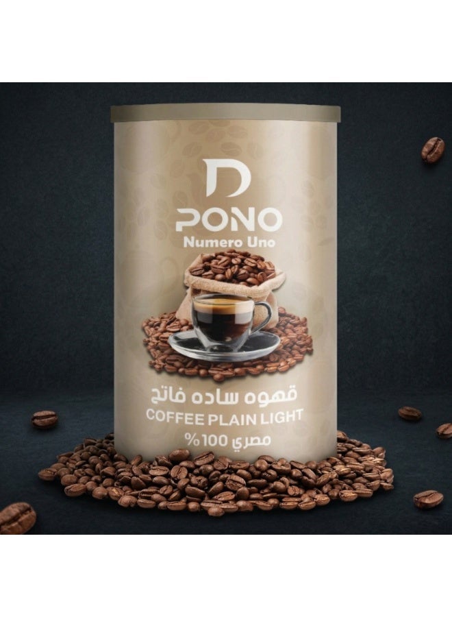 Dpono Light Roast Plain Coffee – Premium 100% Natural Bean-125 Gm - Image 1