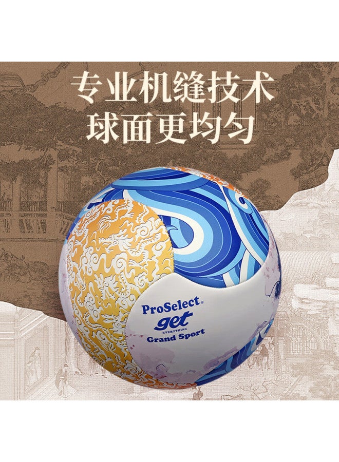 Proselect Classic Retro Size 5 Soccer Ball For Kids And Students Gs278m