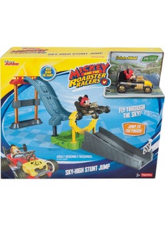 Fisher-Price Fisher-Price Disney Mickey & the Roadster Racers, Sky-High Stunt Jump  - Image 5