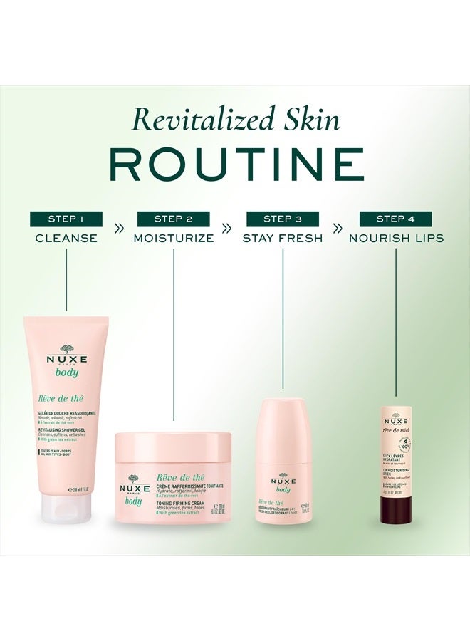 NUXE كريم الجسم الفائق التماسك ريف دو تي - مرطب لتوحيد وترطيب البشرة. يضيء ويشد البشرة، 6.8 أونصة / 200 مل - Image 5