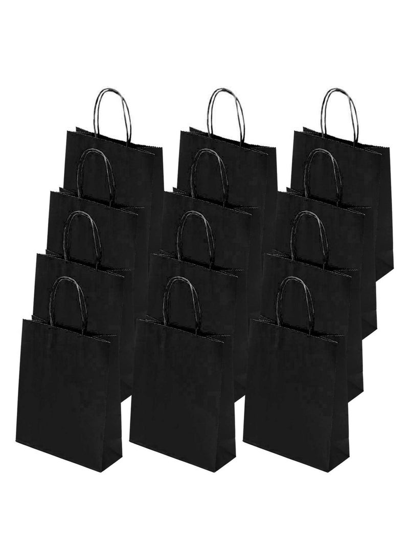 كيس ورق كرافت أسود بمقبض ملتوي 20 × 27 × 10 سم كيس ورق للحفلات - 12 قطعة - Image 2