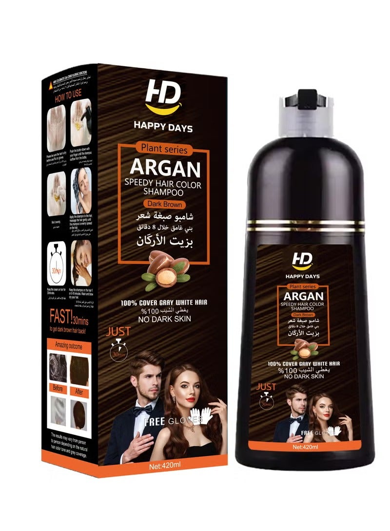 HAPPY DAYS Argan Hair Color Shampoo Dark brown 420ml