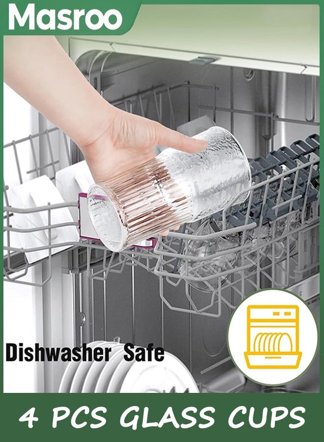 Masroo Glass Cups with Lids and Straws 4 Pcs,20oz Glasses Drinking Set Vintage Textured Clear Iced Coffee Cups with Lids,Reusable Glass Tumbler with Straw and Lid for Coffee Bar Accessories - Image 2