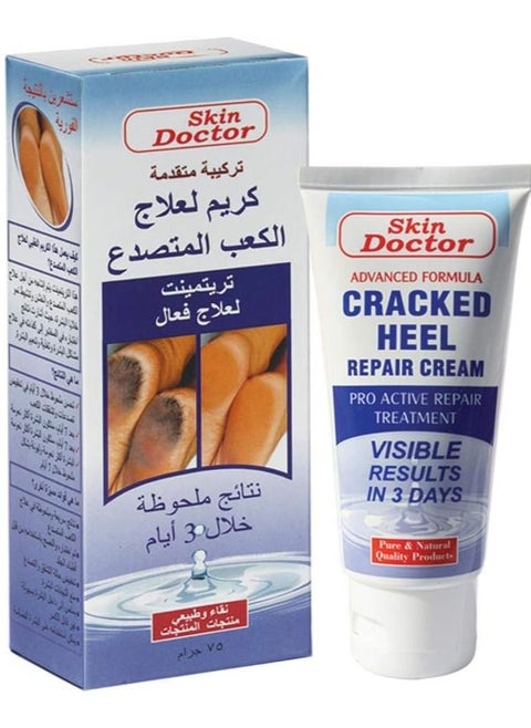 Skin Doctor Cracked Heel Repair Cream 75G