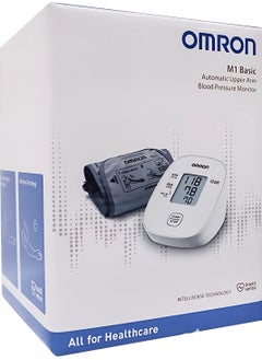 Omron Omron M1 blood pressure gauge, home automatic blood pressure monitor,last read storage.  - Image 1