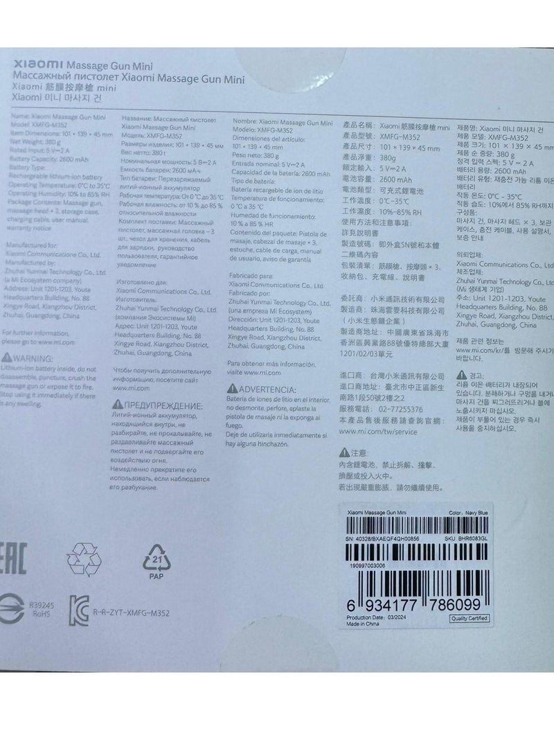 Xiaomi XMFG-M357 Electric Deep Tissue Muscle Massager - Image 3