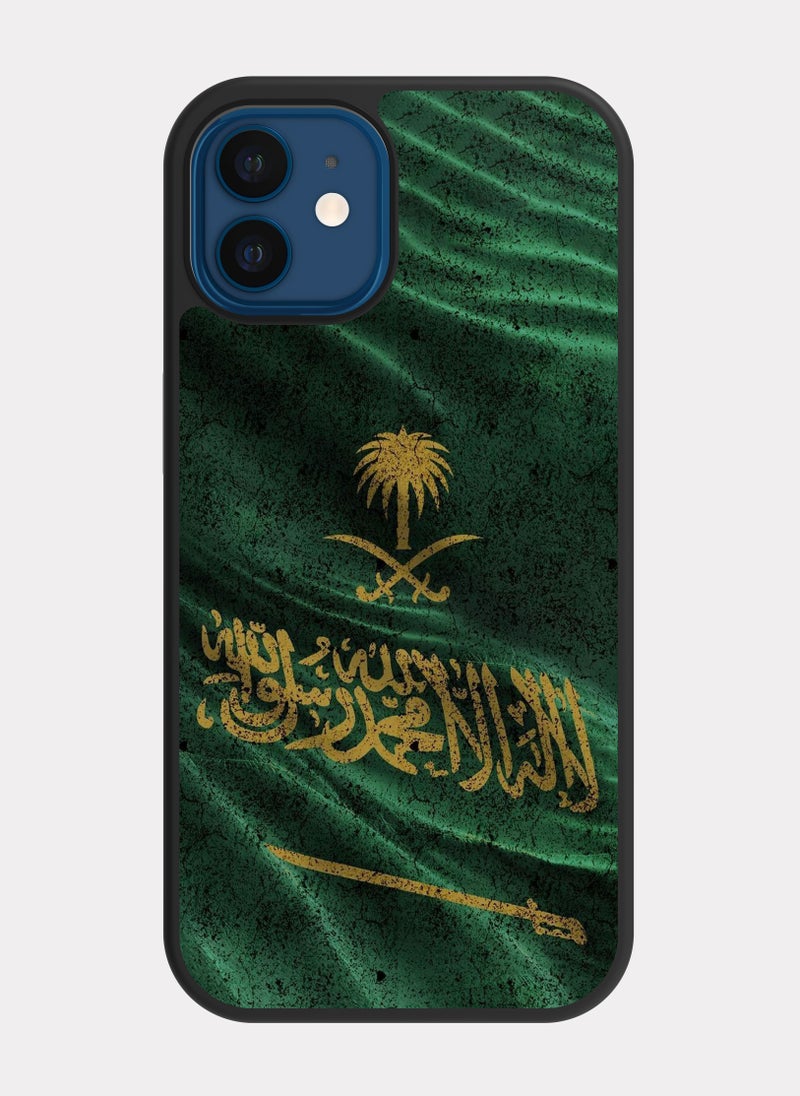 كفر ايفون 12 علم السعودية اخضر - pzsku/Z82F5F85B4267C067A1B0Z/45/_/1733596650/0682e843-9bc9-4c5b-95d0-ce1684e565df