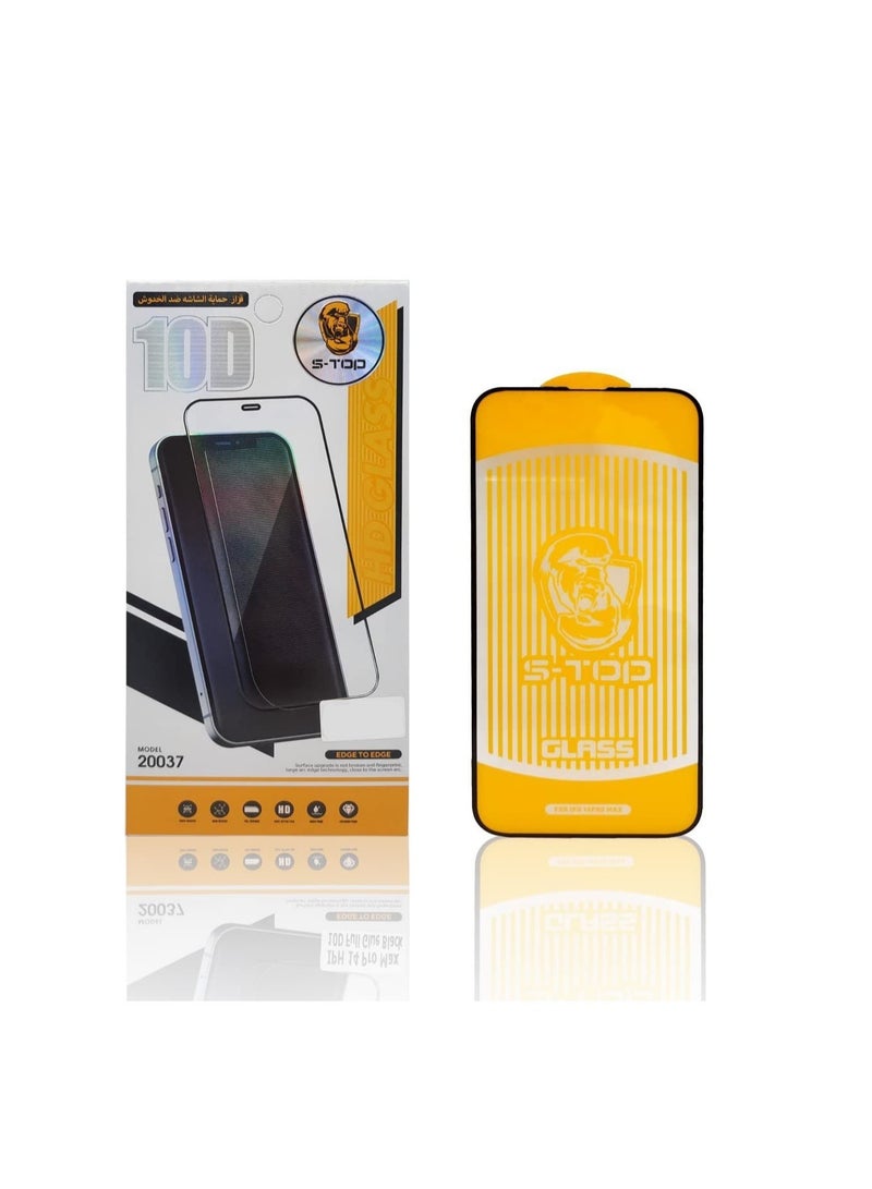 اس-توب منتجات S-TOP الأصلية | لاصقة حماية شاشة 10D الشفافة لجهاز ايفون 16 - Image 1