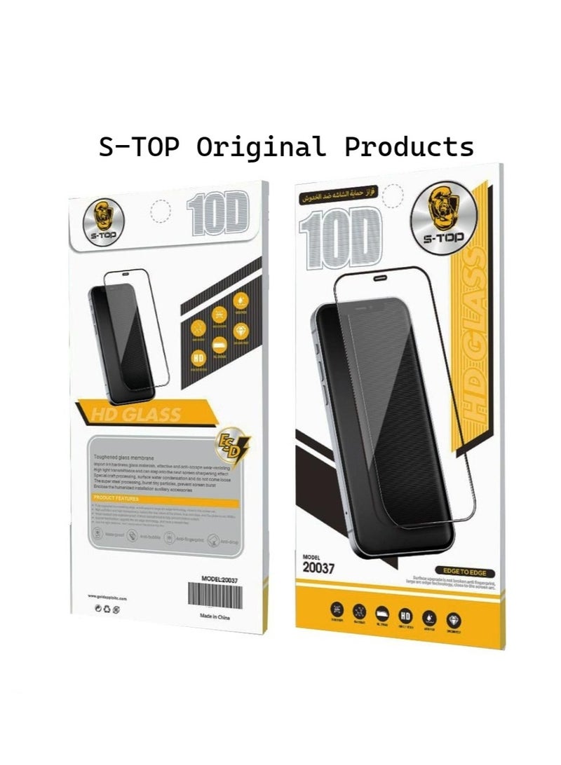 اس-توب منتجات S-TOP الأصلية | لاصقة حماية شاشة 10D الشفافة لجهاز ايفون 16 - Image 3