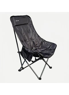 120Kg Weight Capacity - Black
