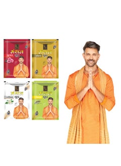 Zed Black Zed Black Manthan Dhoop Big Batti in Family Zipper Packing Incense Dhoop 4 Fragrance - Dhoop Gulab,Gold, Jasmine,Kevada | Combo Assorted Dhoop - Pack of 4  - Image 2