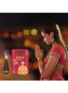 Zed Black Zed Black Manthan Dhoop Big Batti in Family Zipper Packing Incense Dhoop 4 Fragrance - Dhoop Gulab,Gold, Jasmine,Kevada | Combo Assorted Dhoop - Pack of 4  - Image 4
