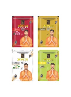 Zed Black Zed Black Manthan Dhoop Big Batti in Family Zipper Packing Incense Dhoop 4 Fragrance - Dhoop Gulab,Gold, Jasmine,Kevada | Combo Assorted Dhoop - Pack of 4  - Image 1