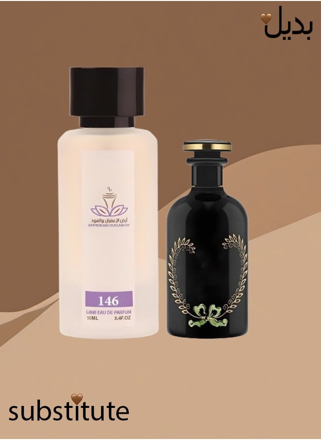 ارض الزعفران - 2 قطع عطر فوي اون رقم 146 للنساء 50 مل - Image 1