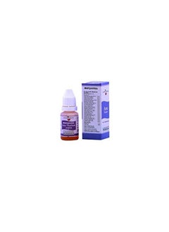 VAIDYARATNAM Vaidyaratnam Anu thailam 10 ml (Pack of 3)| Ayurvedic Products | Ayurveda Products | Vaidyaratnam Products 