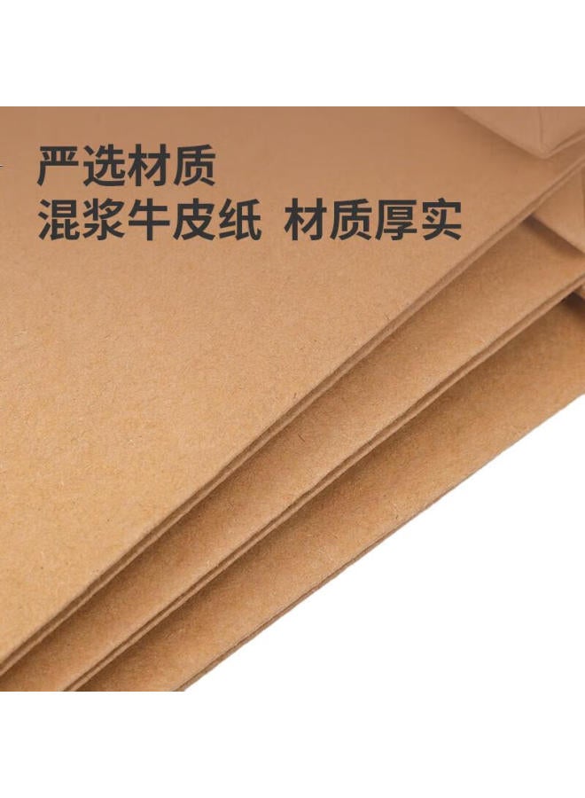 Deli 10 A4 Mixed Pulp 250G Kraft Paper File Folders, 6Cm Side Width, Large Capacity For Bids, Contracts, Documents, Storage And Protection, Office Supplies, 8385 - Image 3