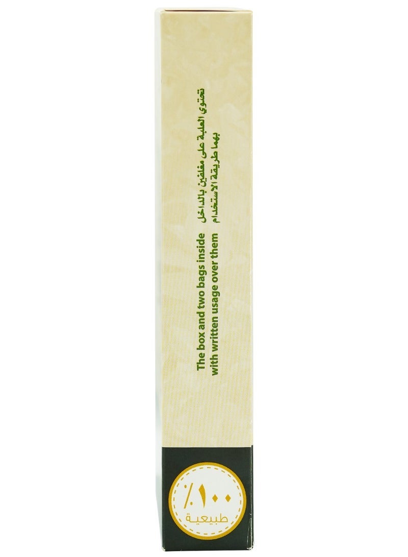 Natural Forever حناء سوداء 250 جرام - Image 3