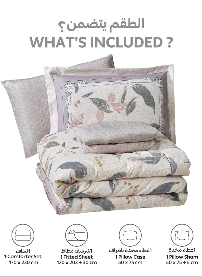 Donetella Bedding Comforter Set Single Size, 4-Pcs Bed Set Fits 120x200 Cms -Printed Bedding Set-All Season- Brushed Microfiber (طقم مفرش سرير فندقي)  - Image 3