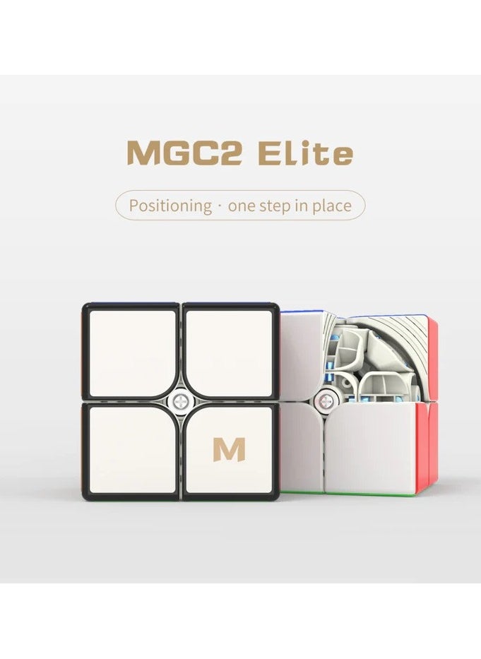 واي جيه YJ MGC Elite 2x2 مكعب السرعة المغناطيسي بدون ملصقات  - Image 3