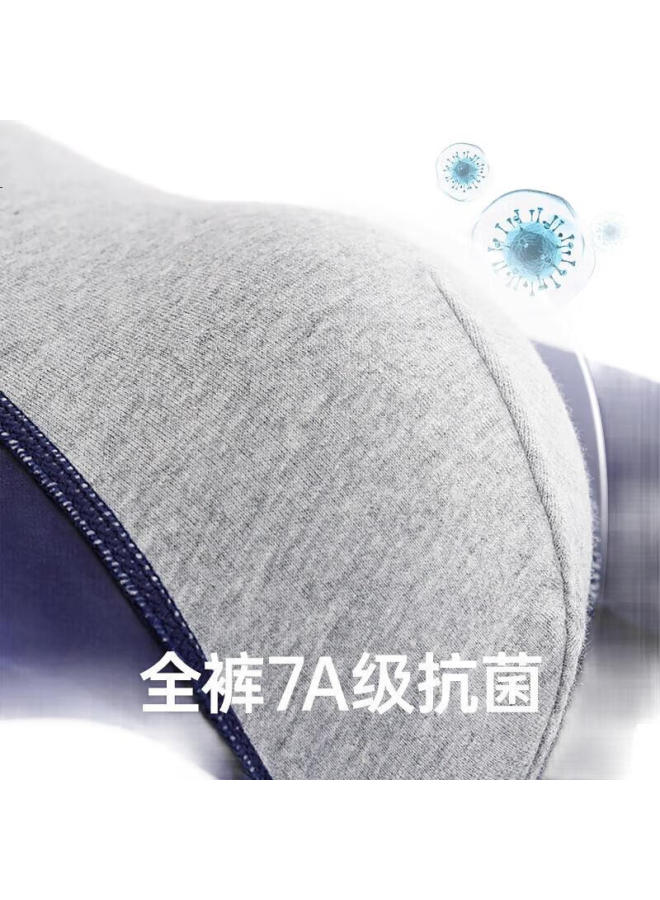 Athlete Jianjian 7a Antibacterial Men's Underwear, Men's Boxer Briefs, Mid-rise Men's Underwear, Comfortable Cloud-feel Cotton, 4-pack - Image 3