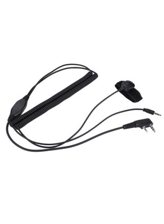 Two Way Radio Bluetooth Helmet Headset Special Connection Cable for Kenwood Baofeng - pzsku/Z82F88FDC170C720C7DB7Z/45/1746226824/06c06d8d-a5d5-45a7-87aa-e0984c2b869e