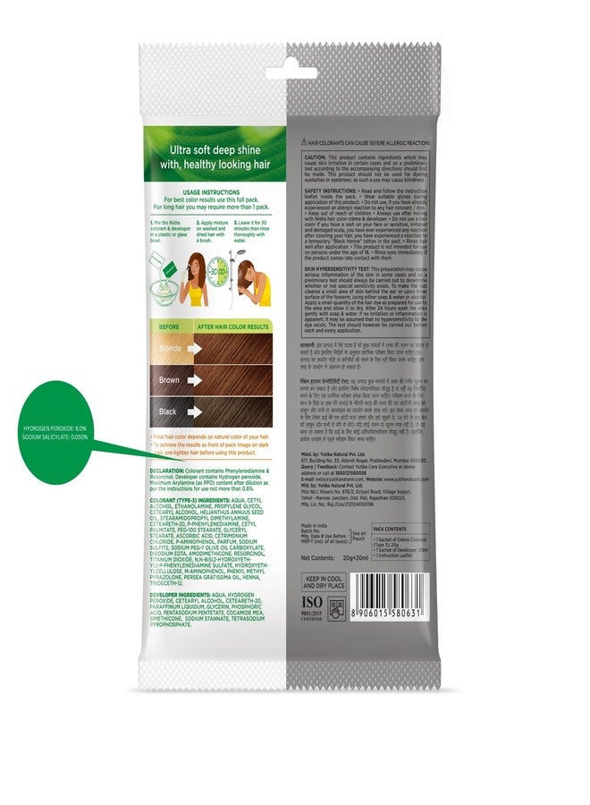 نيشا صبغة شعر نيشا كريمية غنية ولامعة تدوم طويلاً، تمنح الشعر نعومة فائقة ولمعاناً عميقاً، وتغطي الشيب بنسبة 100%، مع ترطيب بالأعشاب الطبيعية، لون بني طبيعي (عبوة من 3 قطع). - Image 2