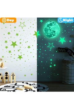 RATSAW Glow In The Dark Stars Wall Stickers 433Pcs Glow Stars And Moon Decals Ceiling Stars Glow In The Dark For Wall Decoration Nursery Bedroom Living Room Decor  - Image 3