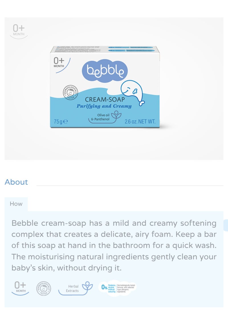 bebble Baby Cream Bar Soap | Germ Protection Skin Care | Tear Free | 75g - Image 3