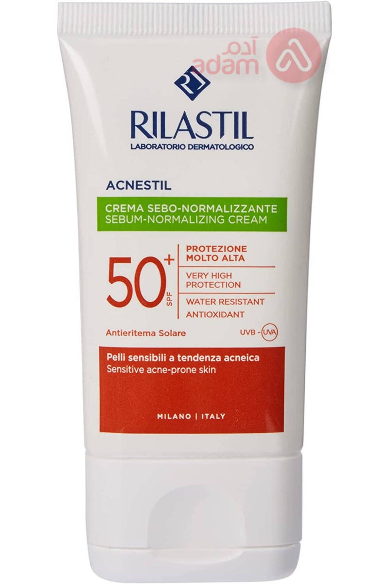كريم واقي شمس RILASTIL SPF 50+ لحماية البشرة من الشمس 40 مل