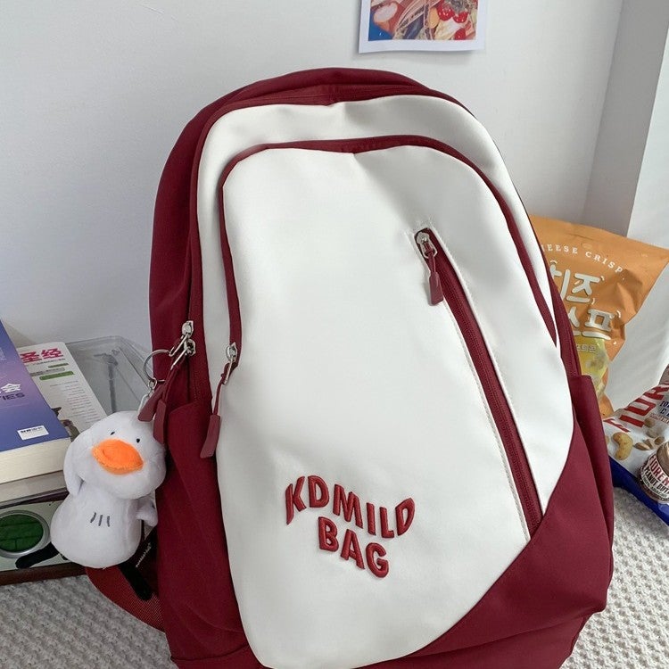 Color-block Large Capacity Backpack for School Students - Lightweight, Nylon, Unisex - Image 1