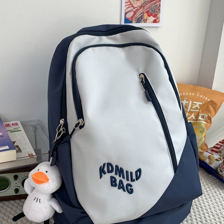 Color-block Large Capacity Backpack for School Students - Lightweight, Nylon, Unisex - Image 2