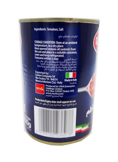 Giovanni Tomato Paste 400g  - Image 3