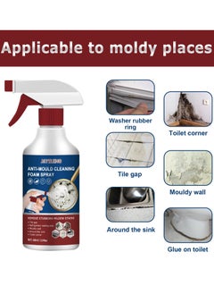 Jaysuing Anti-Mould Cleaning Foam Spray for Living Room,Bathroom Tile wall,Multi-functional Cleaning and Mildew Removal  - Image 2
