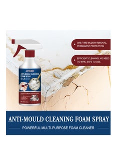 Jaysuing Anti-Mould Cleaning Foam Spray for Living Room,Bathroom Tile wall,Multi-functional Cleaning and Mildew Removal  - Image 5