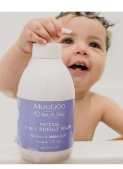 MooGoo 2-in-1 Bubbly Wash - A gentle cleansing baby bubble bath, body wash and baby shampoo - Great for sensitive and delicate baby skin - vegan, cruelty-free, fragrance-free, and SLS-free formula - pzsku/Z82FA7AB23AED6C6FAE10Z/45/_/1730990809/5db3e98a-0f5f-456a-806b-16ec740d1fd9