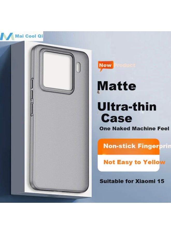 MAIKUQI غطاء حماية مضاد للسقوط رقيق للغاية غير لامع شبه شفاف صديق للبشرة لهاتف Xiaomi 15 - Image 1