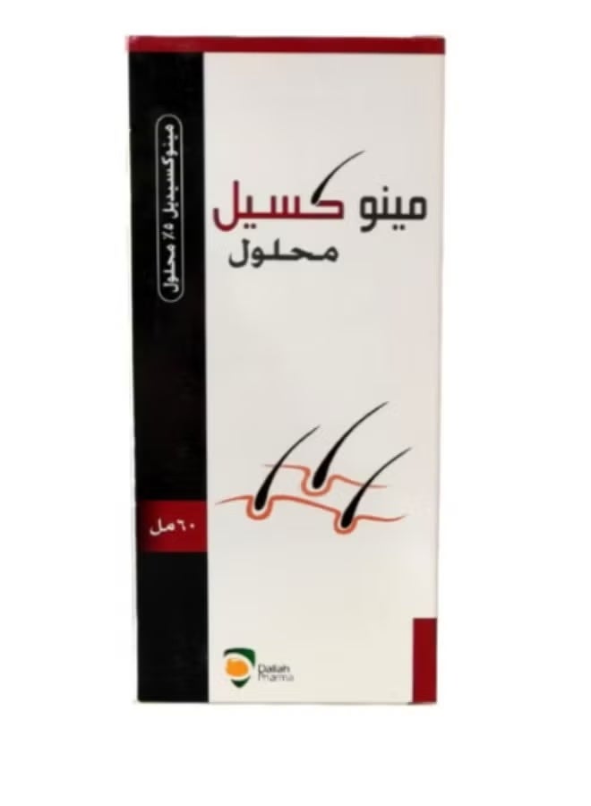 مينوكسيل 5% سائل 60 مل لتساقط الشعر