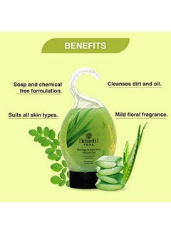 khadi veda Moringa Aloevera Shower Gel 175 Gm.  - Image 4