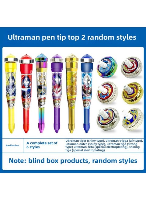 Smart Ultraman Hero Nib Gyro Pen Blind Box Children Toy Boy Fighting Spin Magic Birthday Gift-Color:[random 2 Styles, Non-repeating] Ultra Hero Pen Tip Gyro