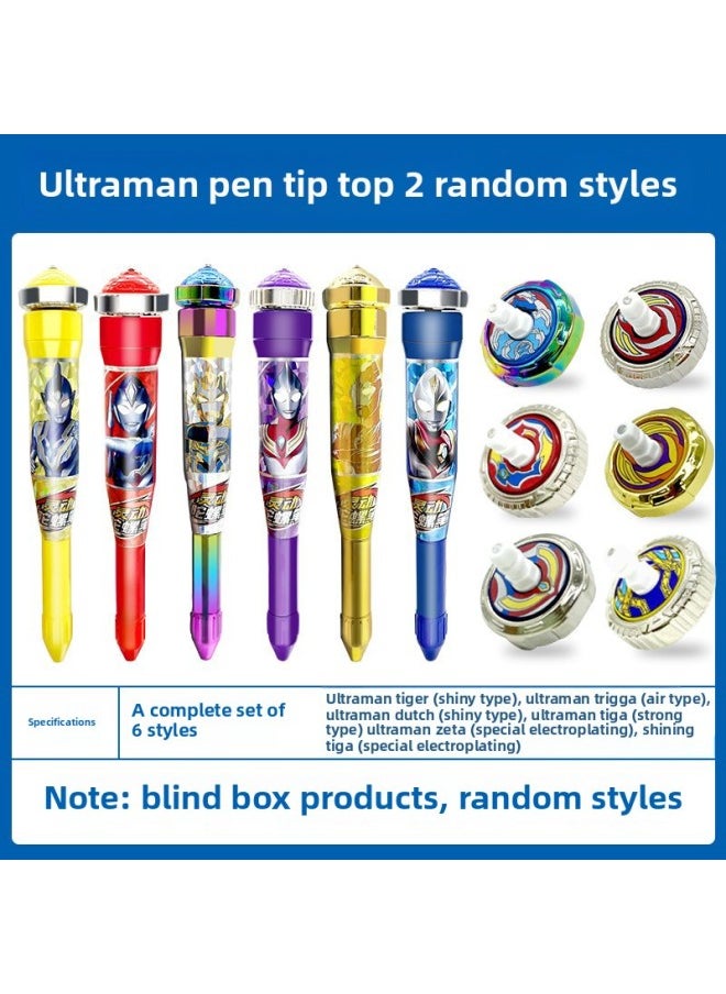 null - Smart Ultraman Hero Nib Gyro Pen Blind Box Children Toy Boy Fighting Spin Magic Birthday Gift-Color:[random 2 Styles, Non-repeating] Ultra Hero Pen Tip Gyro - Image 1